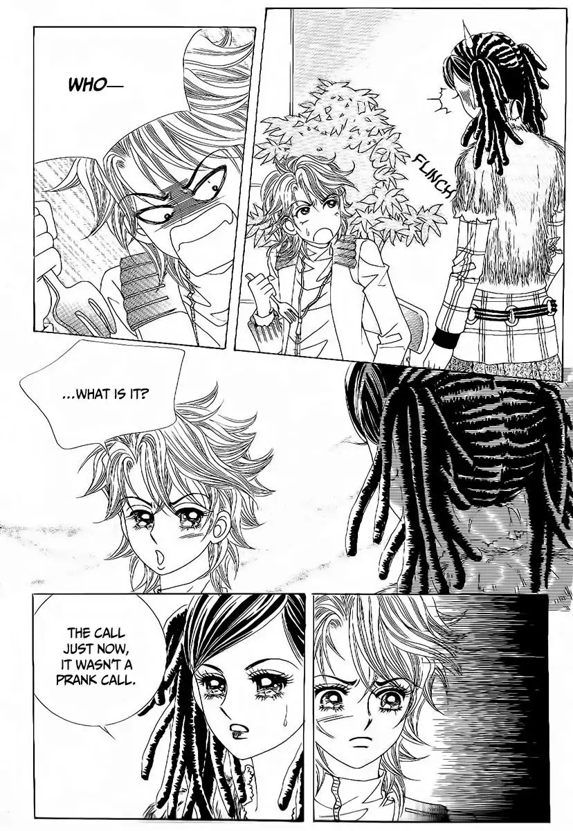 Boy of the Female Wolf Chapter 96 23